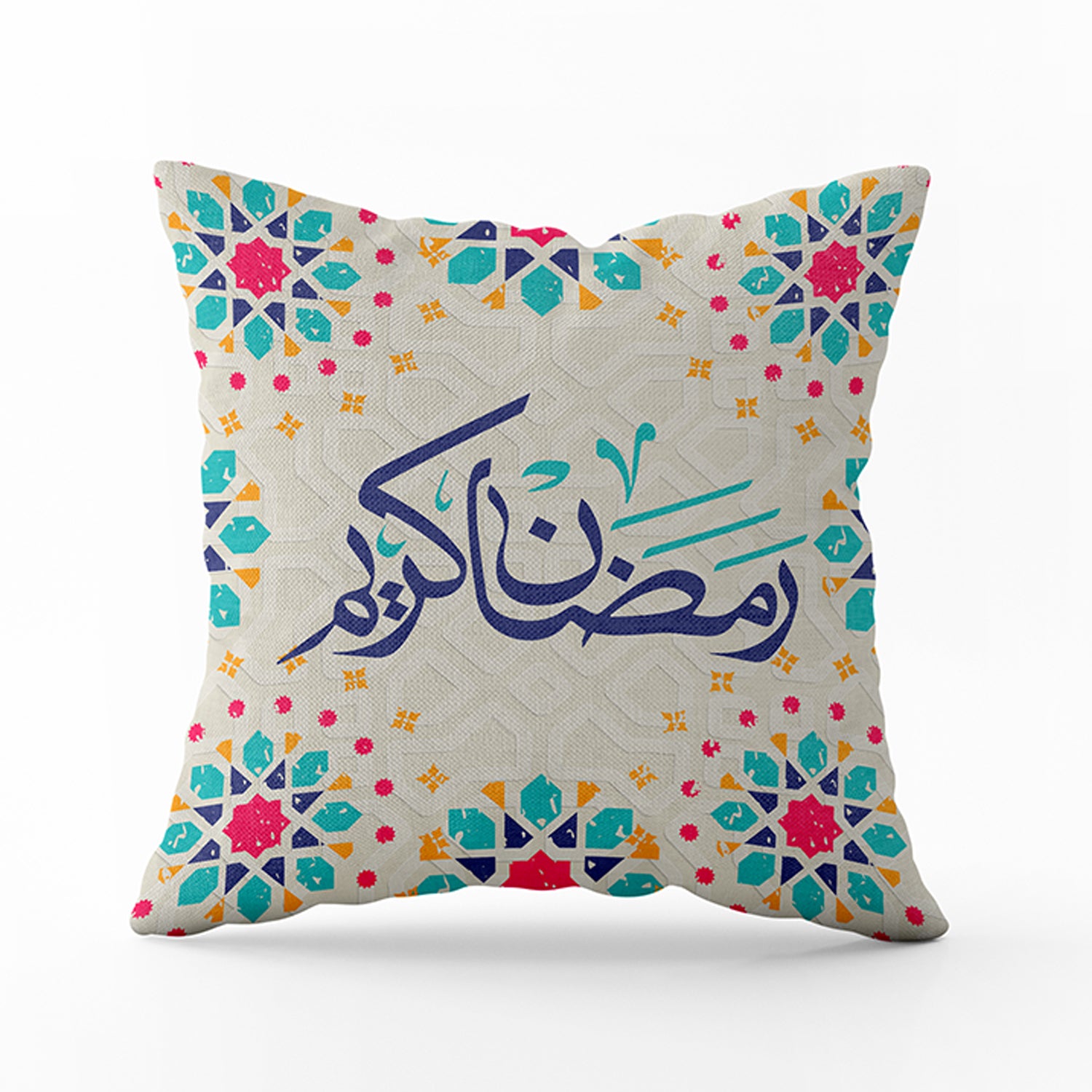 Cushion with caption Ramadan kareem Colorful Giftrest