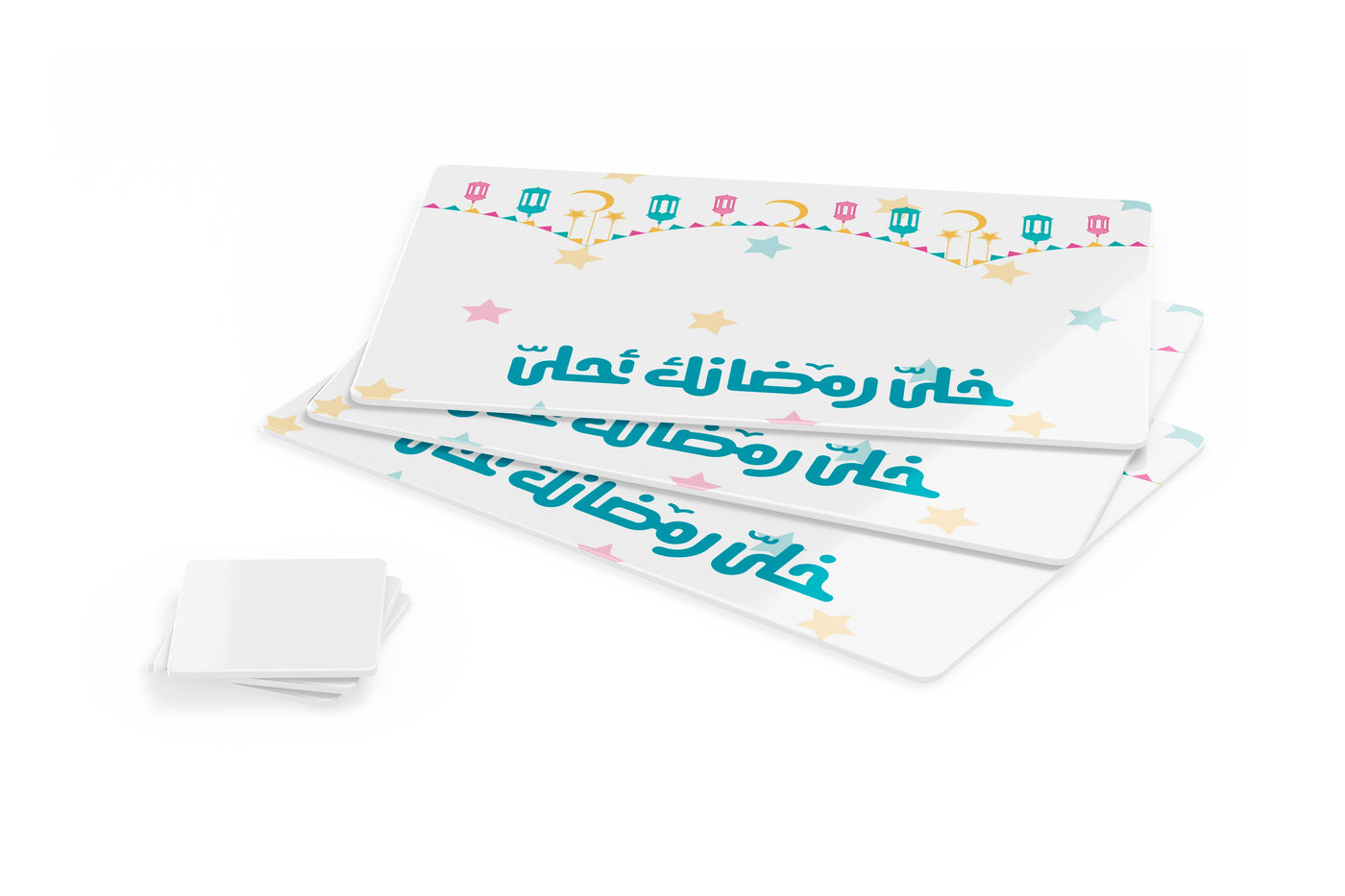 Placemat Khaly Ramadank Ahla Set of 4