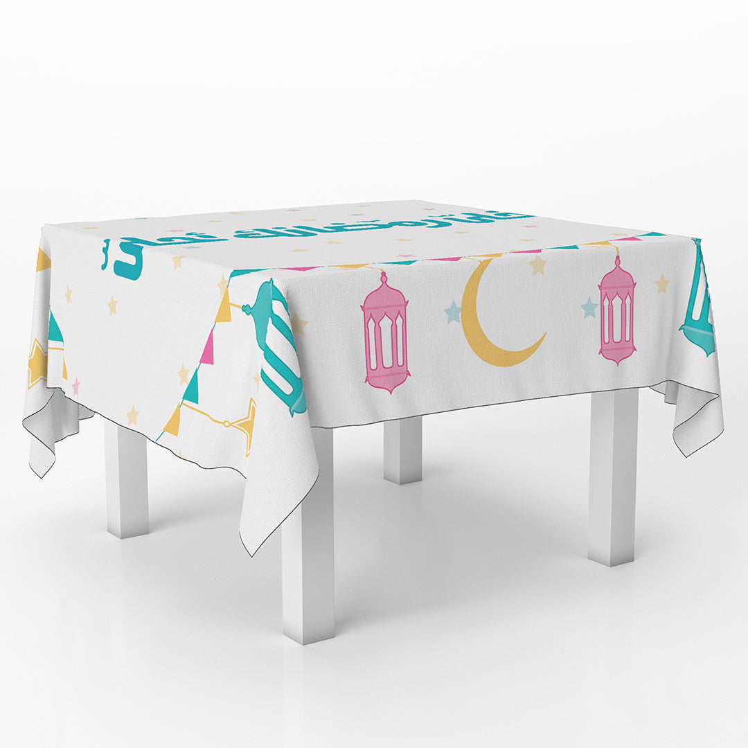 squared Table Cover with caption Khaly Ramdanek Ahla