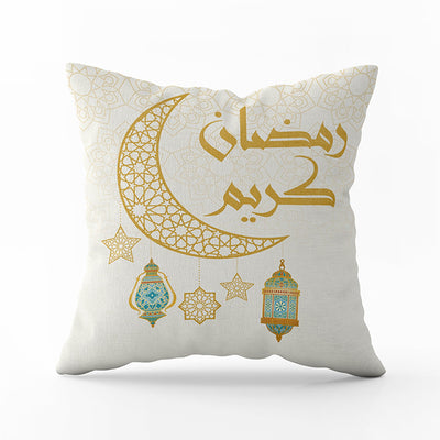 Cushion Fawanees With caption Ramdan Kareem Gold