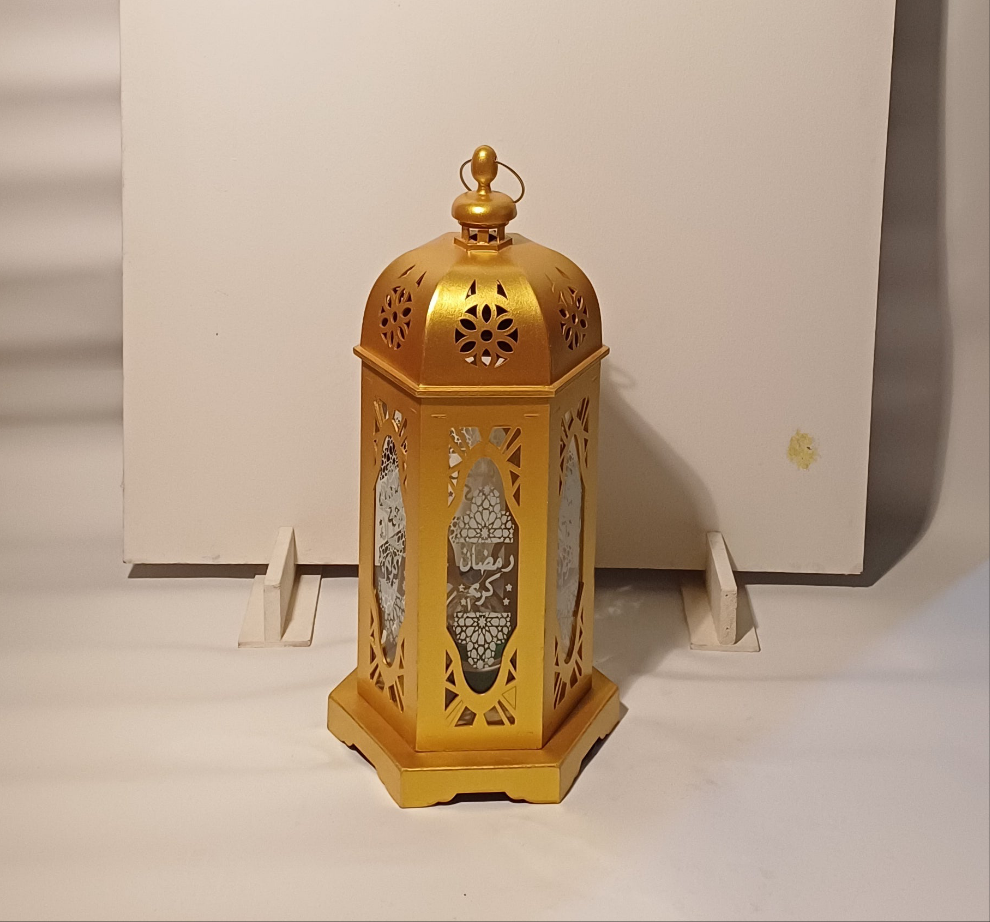 Fawanees El Harra Gold 70 cm