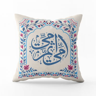 Cushion Omy Thom Omy