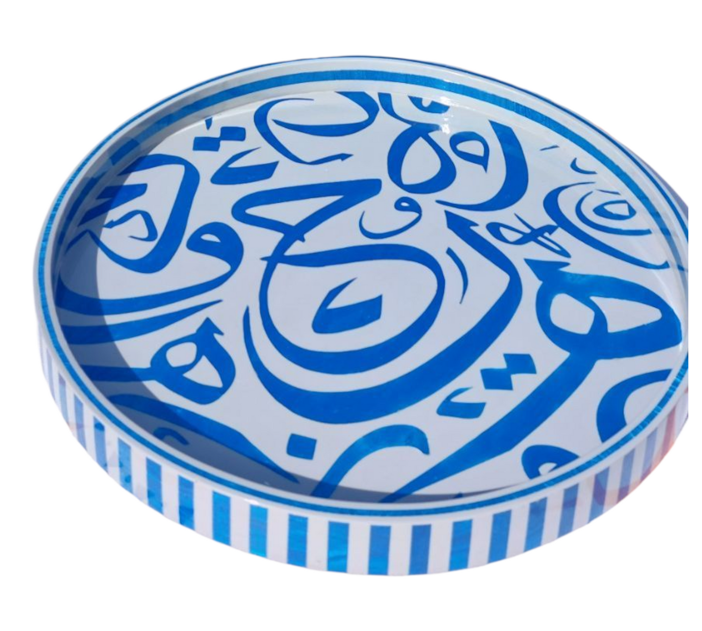 Arabic Calligraphy BlueTray