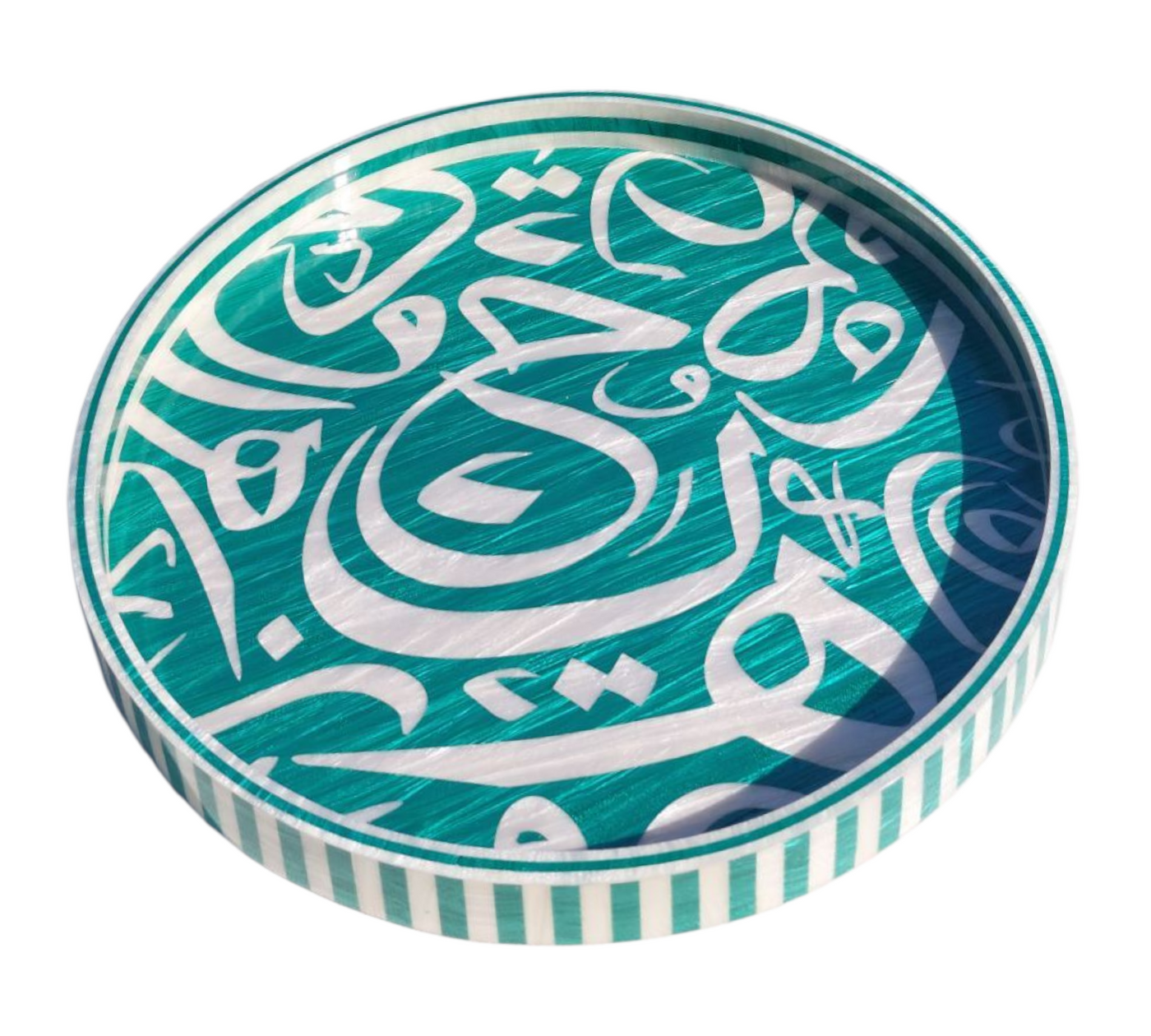 Arabic Calligraphy Acqua Tray