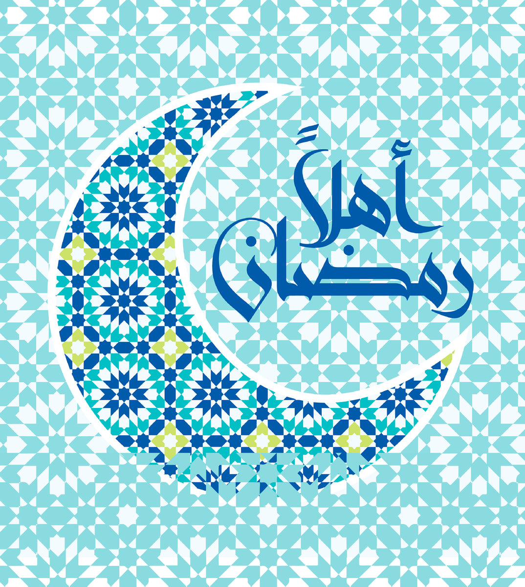 Cushion Fawanees We Zeena