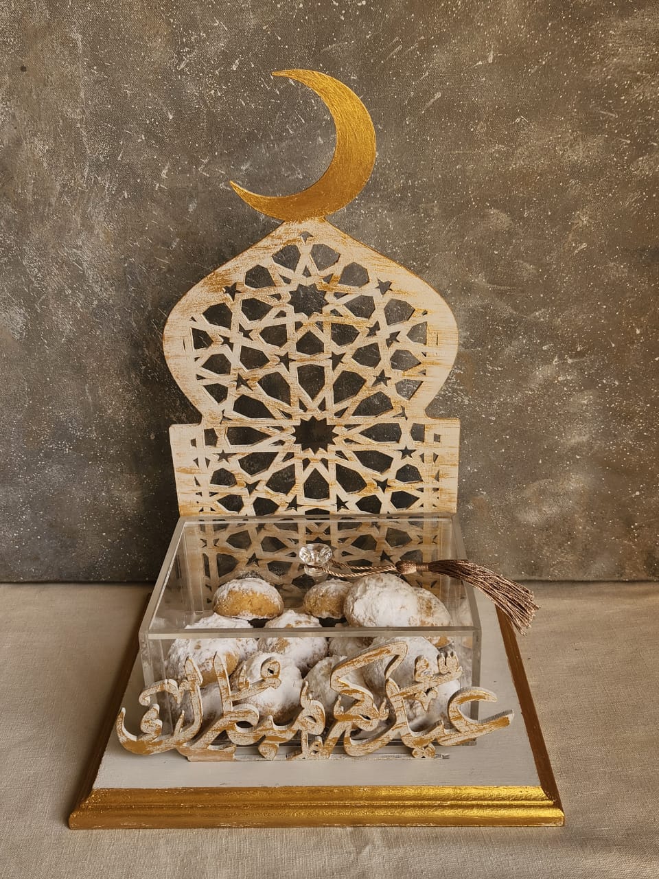 Tamer & Khak Box biege