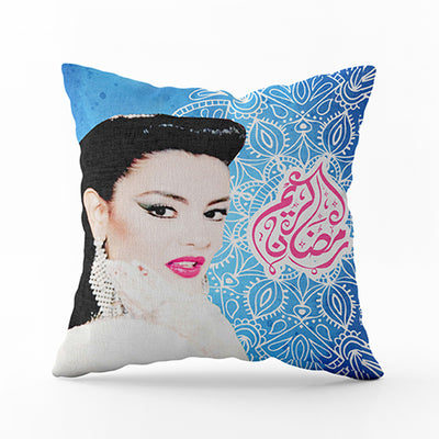Cushion With Caption Ramadan Kareem & Sherihan