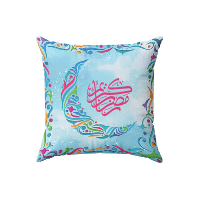 Cushion With Caption Ramadan Kareem